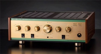 Leben CS-600 Integrated - מאסטרו אודיו - 